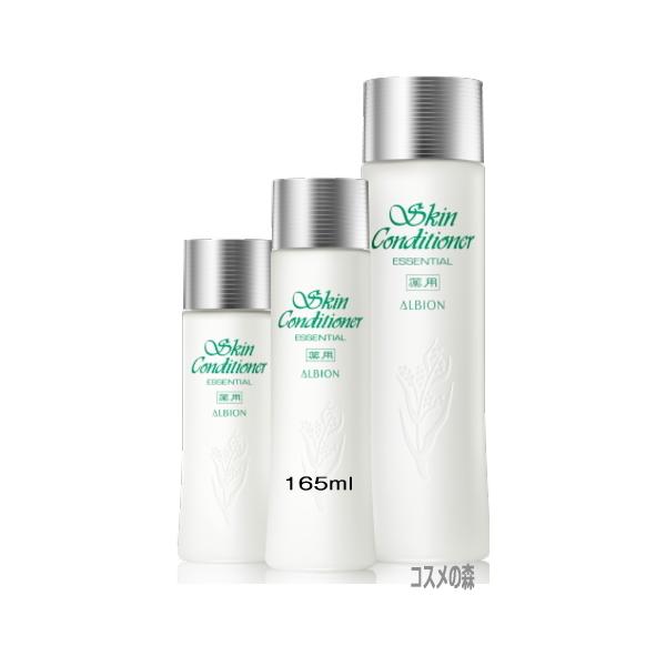 ALBION（アルビオン） 薬用スキンコンディショナー エッセンシャル