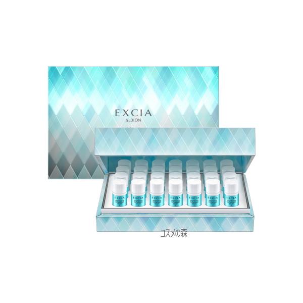 ALBION（アルビオン） エクシア ブライトニング イマキュレート セラム