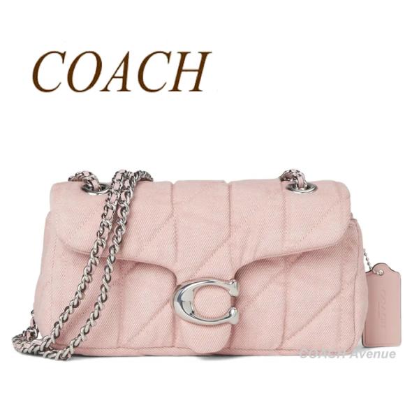 coachavenue_cbg33b