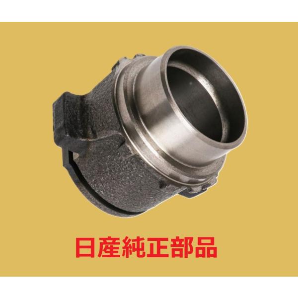 日産純正部品 S13 S14 S15 シルビア ミッション クラッチ スリーブ