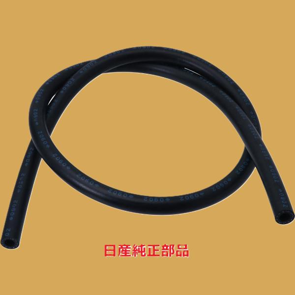 日産（NISSAN） 純正部品 インタンク用 フューエルホース 燃料ホース 1