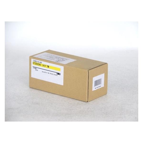 お取り寄せ】汎用 富士フイルムBI CT203341 トナー イエロー NB