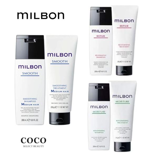 cocoselect-beauty_gm-200set