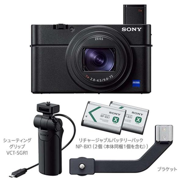 コンデジ デジタルカメラ sony」の人気商品一覧 | 安い商品を通販