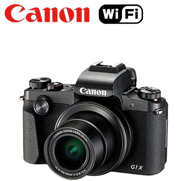 camerart-shop_canon-powershot-