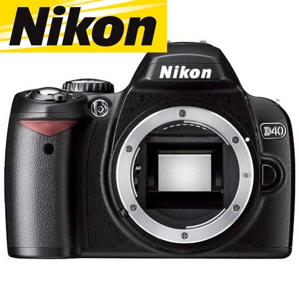 camerart-shop_nikon-d40-b