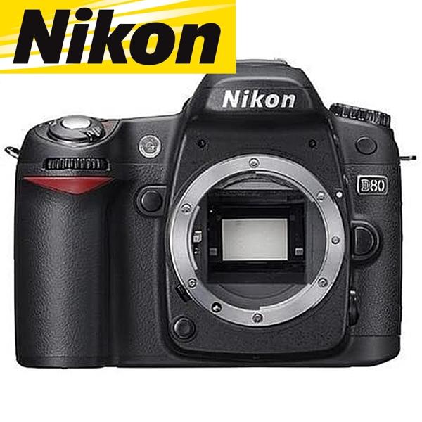 camerart-shop_nikon-d80-b