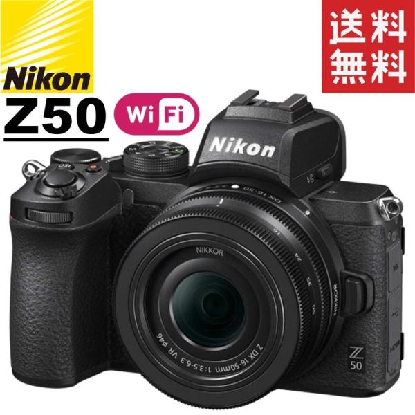 Nikon】ショット数わずか「918回」！！Z50レンズキット Nikon