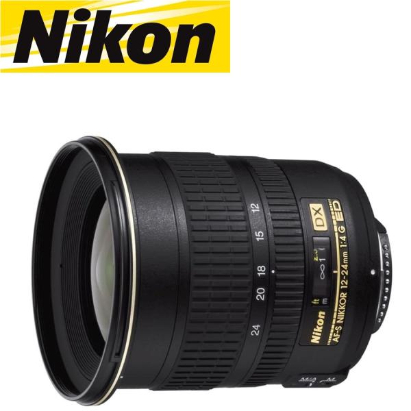 camerart-shop_nikon-af-s-12-