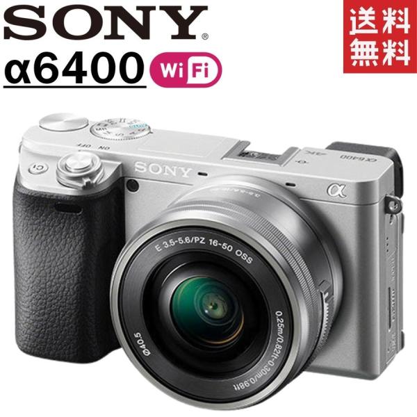 camerart-shop_sony-ilce-6400l-r