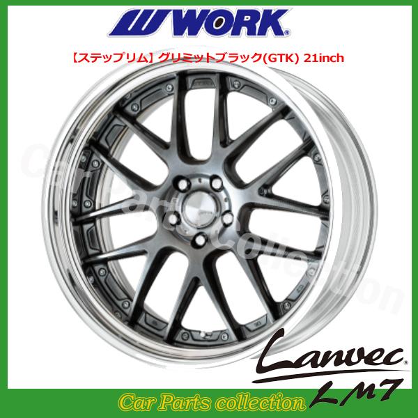 車用ホイール ワーク 21インチ ランベック」の人気商品一覧 | 安い商品