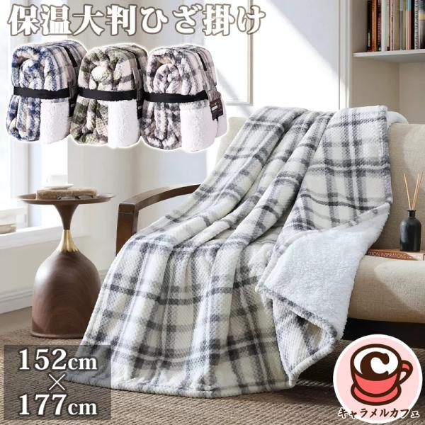 caramelcafe_cot61790