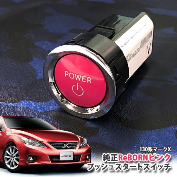 carboutiqueif2_push02pl-018