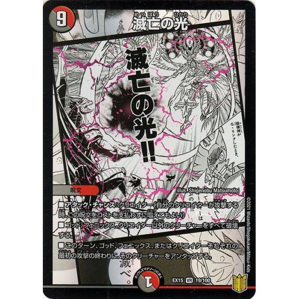 card-museum_dmex15-a019-br