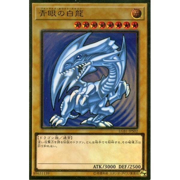 card-museum_lgb1-jps02-pgr