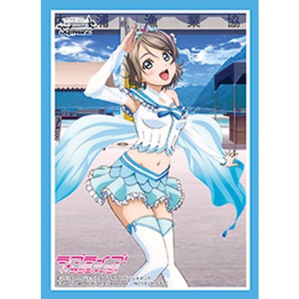 card-museum_slv-ws-0074