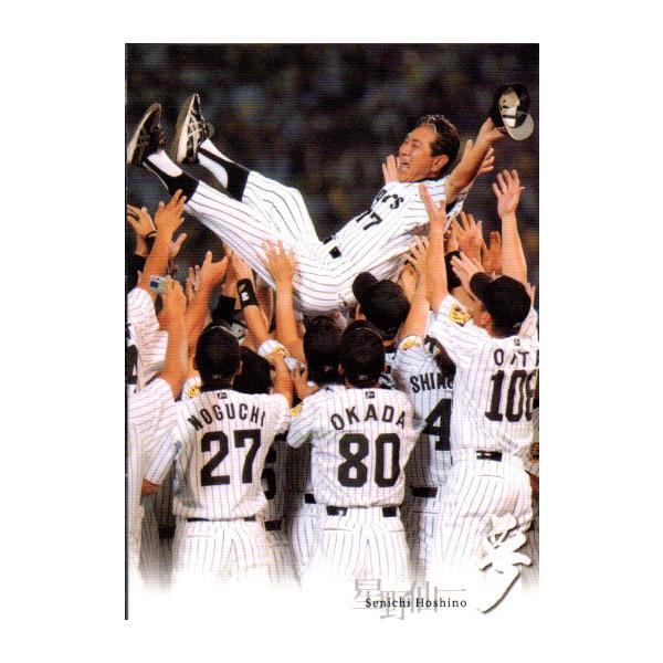 アンダーザウインドウ 1878年 初版 初刷 メルカリ便で発送します