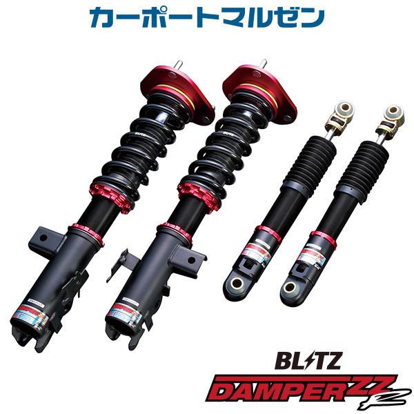 BLITZ（ブリッツ） BLITZ車高調 DAMPER ZZ-R ダンパー トヨタ アル