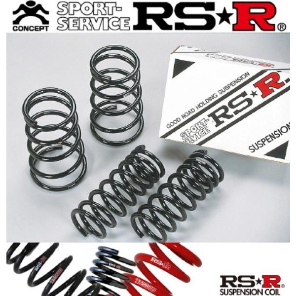 RSR 1台分 RS-R ダウンサス 日産 デイズ B21W H25/6〜 N510D : カー