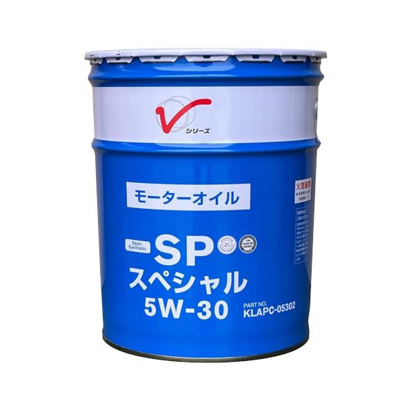 MOPAR MaxPro SAE 5W-30 エンジンオイル 5本セット imgrc0169578936.jpg