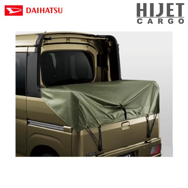 ハイゼット ダイハツ 純正用品 アトレー&ハイゼットカーゴ デッキバン