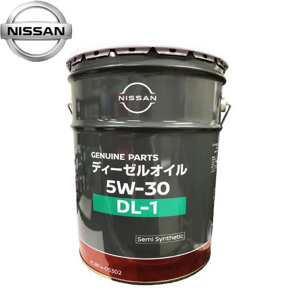 日産（NISSAN） 純正 ディーゼルエンジンオイル S21スペシャル DL-1 5W