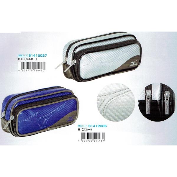 MIZUNO（ミズノ） 筆箱 ペンケースWM ミズノQS1412027 S1412035 2016年