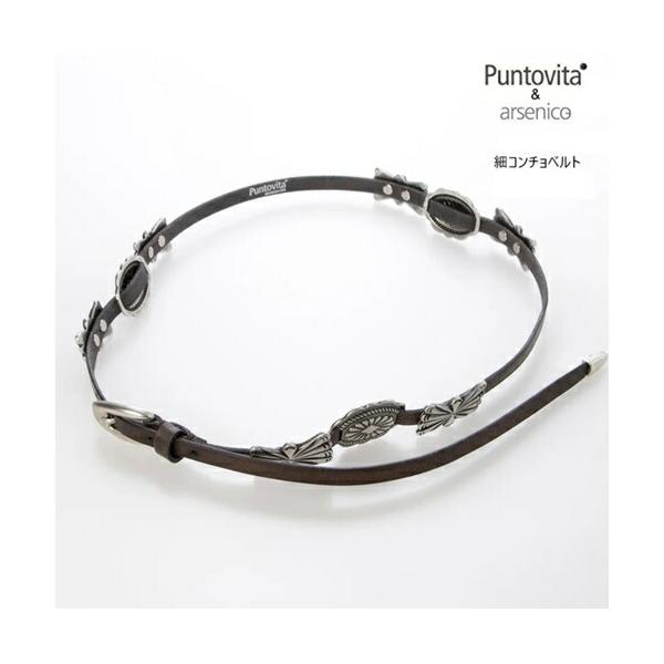 PUNTOVITA プントヴィータ ベルト コンチョベルト レディース メンズ