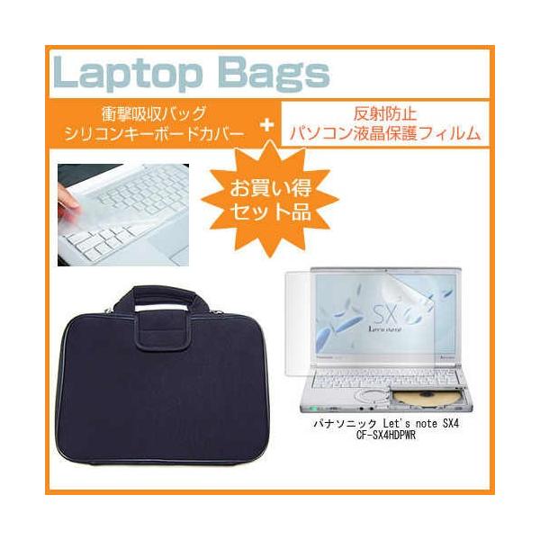 cf-sx4」の人気商品一覧 | 安い商品を通販サイトから探す - 価格.com