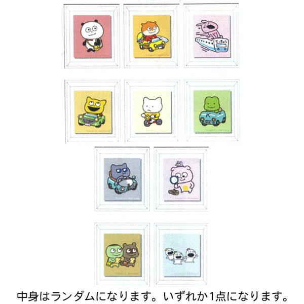 cast-shop_ofr1614678