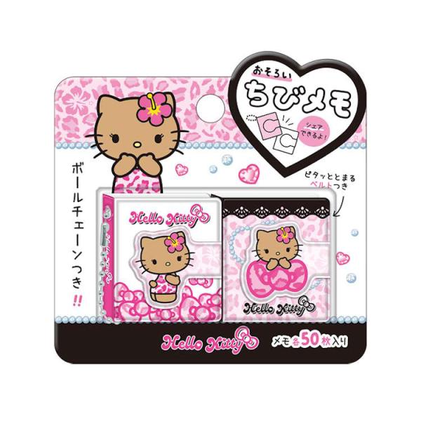 cast-shop_oh02133254