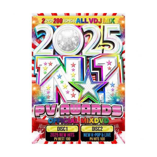 castle-records_125030312243