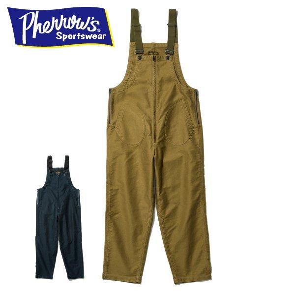 Pherrow's（フェローズ） オーバーオール U.S.N. NAVY ミリタリー N-1