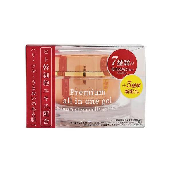 シャンテ ヒト幹細胞配合 プレミアムオールインワンゲル 100g : Celule