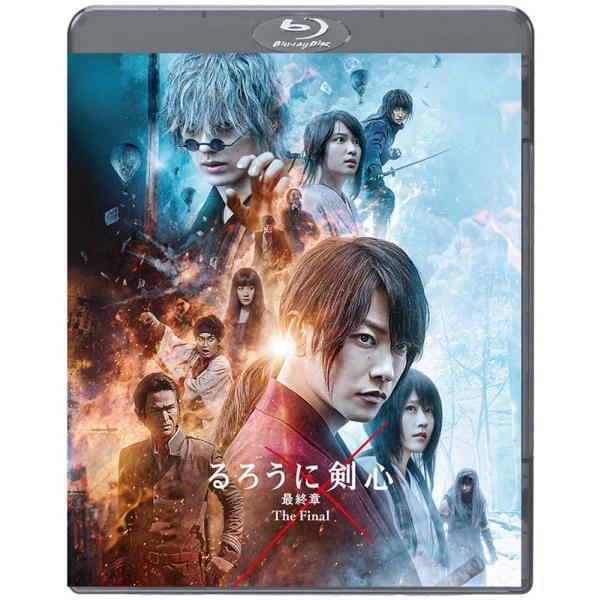 るろうに剣心 最終章 The Final 通常版 Blu-ray 新品 : セナヤフー店