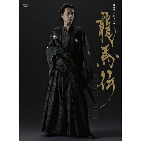NHK大河ドラマ 龍馬伝 完全版（season1）【Blu-ray BOX1】[4枚組] 新品