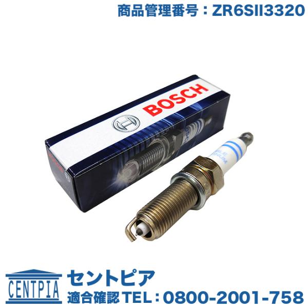 centpiashop_zr6sii3320-ed11