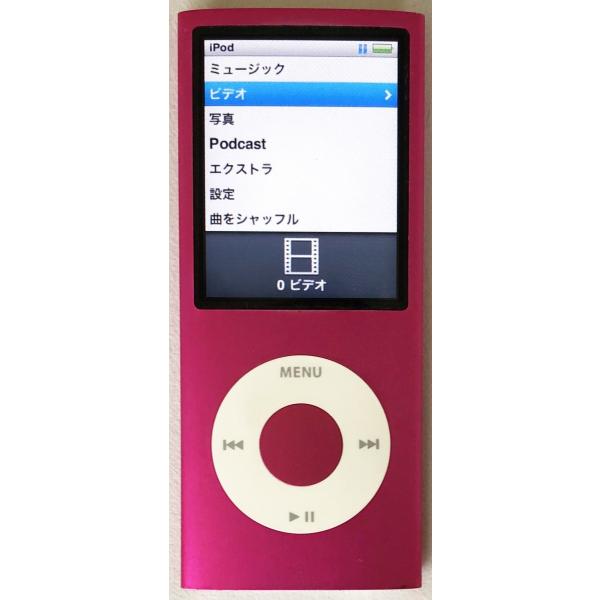 centro_ipodnano-4th-8gb-p-01