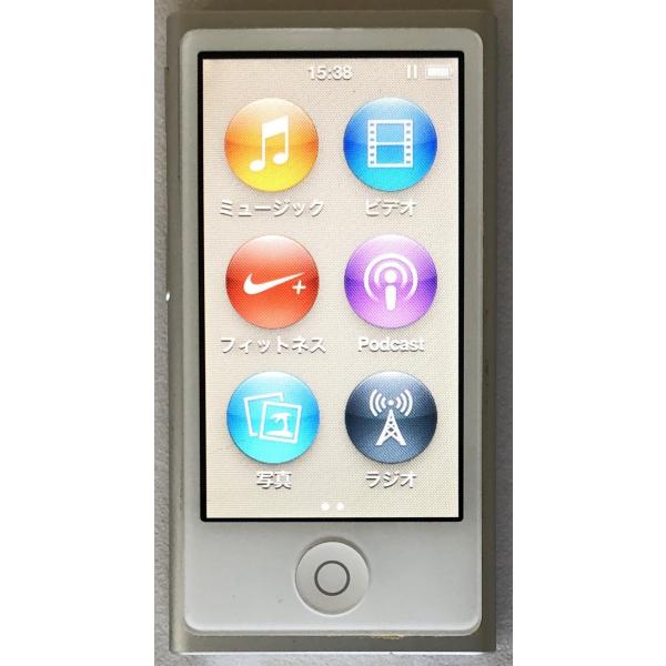 iPod nano Apple 第7世代（16GB）MD480J/A：シルバー : Centro - 通販