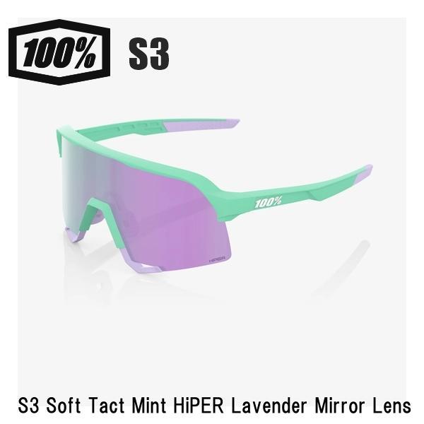 100% ワンハンドレッド S3 Soft Tact Mint HiPER Lavender Mirror Lens