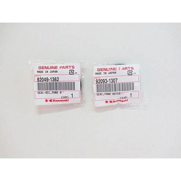 カワサキ（Kawasaki） KSR-1('90y〜'98モデル) ・KSR-2('90y〜'98