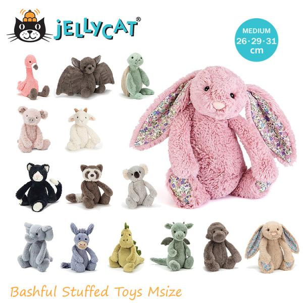 爆買 ジェリーキャット ぬいぐるみ jellycat Mサイズ : 地球家具