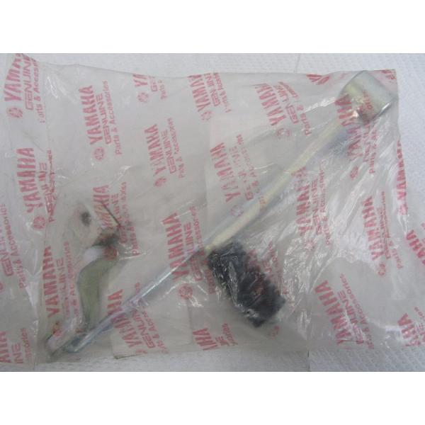 chops-webshop_b97-e8110-00