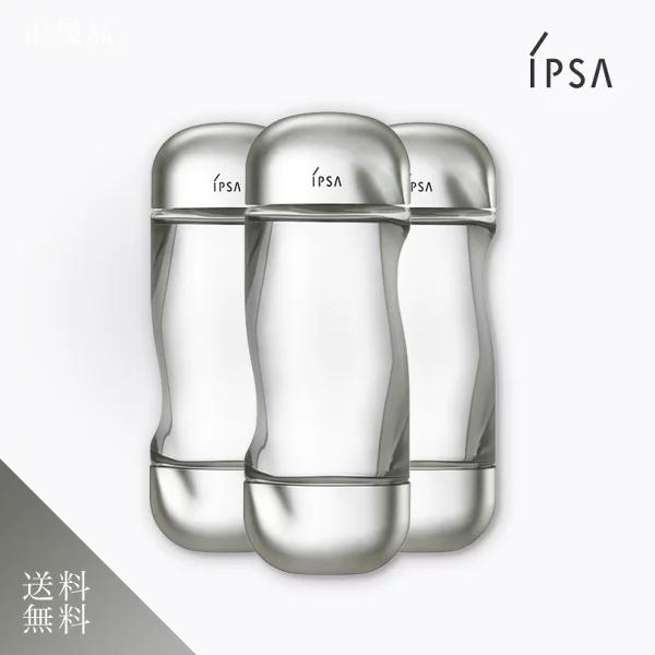 ザ・タイムR アクア イプサ IPSA 200ml 3個セット 化粧水 正規品 送料