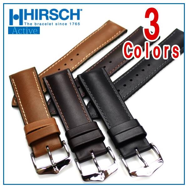 chronoworldjapan_1019-00james