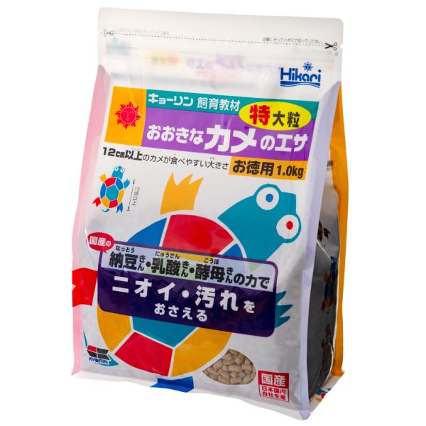 2026年2月 爬虫類・両生類用エサの人気商品ランキング - 価格.com