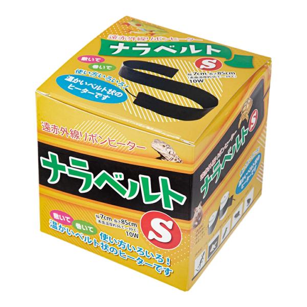 みどり商会 レップジャパン ナラベルト S 爬虫類 両生類 パネル