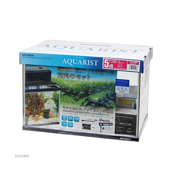 コトブキ工芸 水槽セット アクアリスト450M 観賞魚 LED