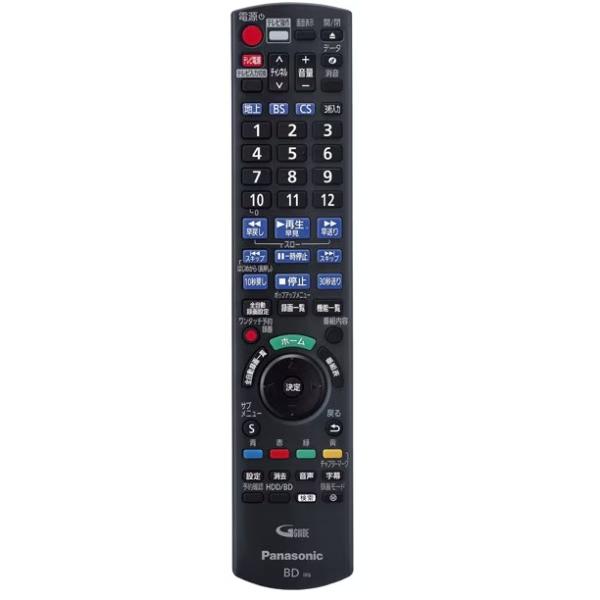 DIGA DMR-2X603／DMR-2X303／DMR-2X203用リモコン | Panasonic純正部品