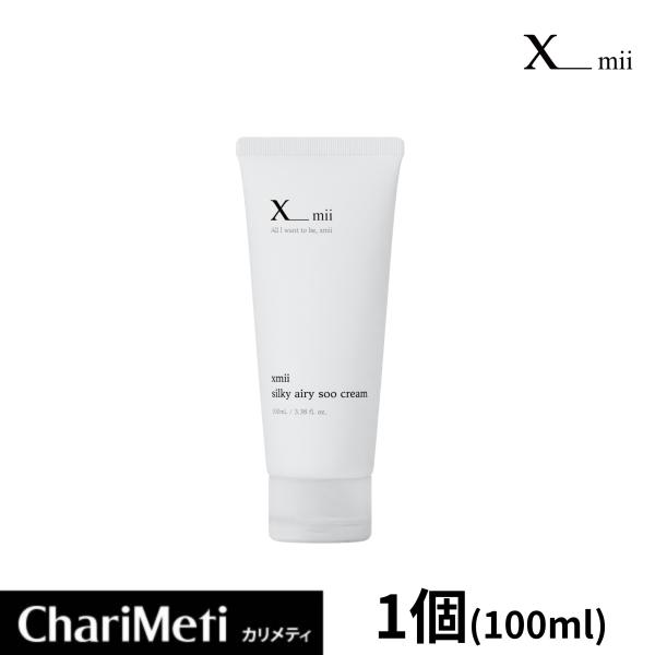 エックスミー xmii 水分クリーム 100ml チューブ 保湿クリーム 顔 敏感